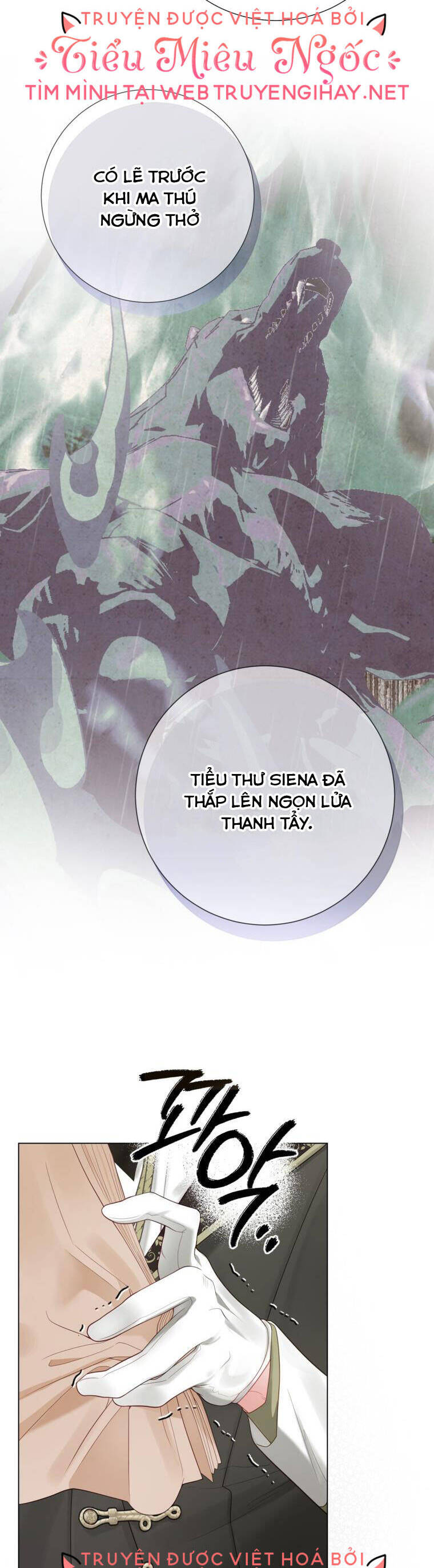Ở Một Thế Giới Không Có Em Gái Mà Ai Cũng Yêu Chương 39 Ảnh 37