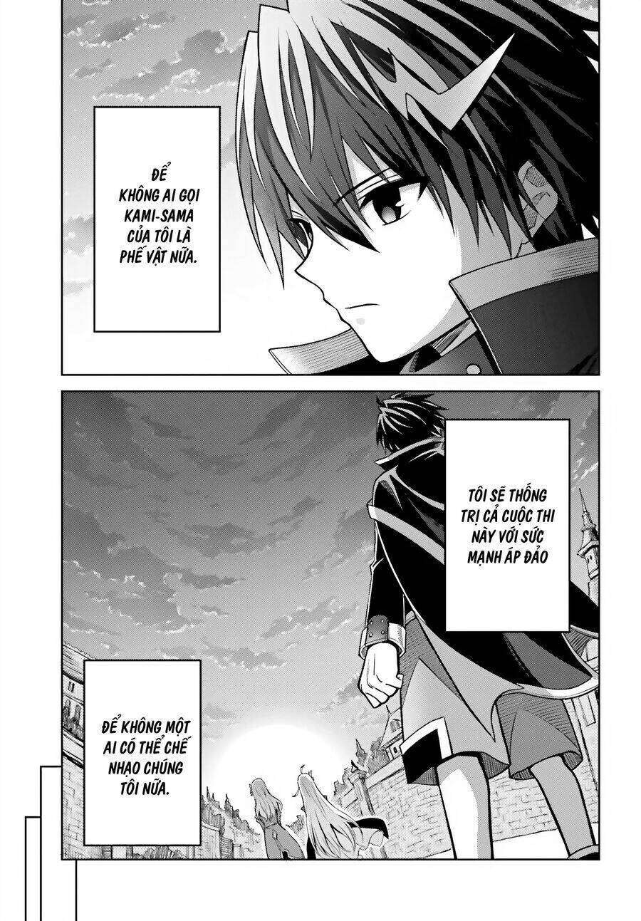 Shin No Jitsuryoku Wa Girigiri Made Kakushite Iyou To Omou Chương 27.8 Ảnh 25