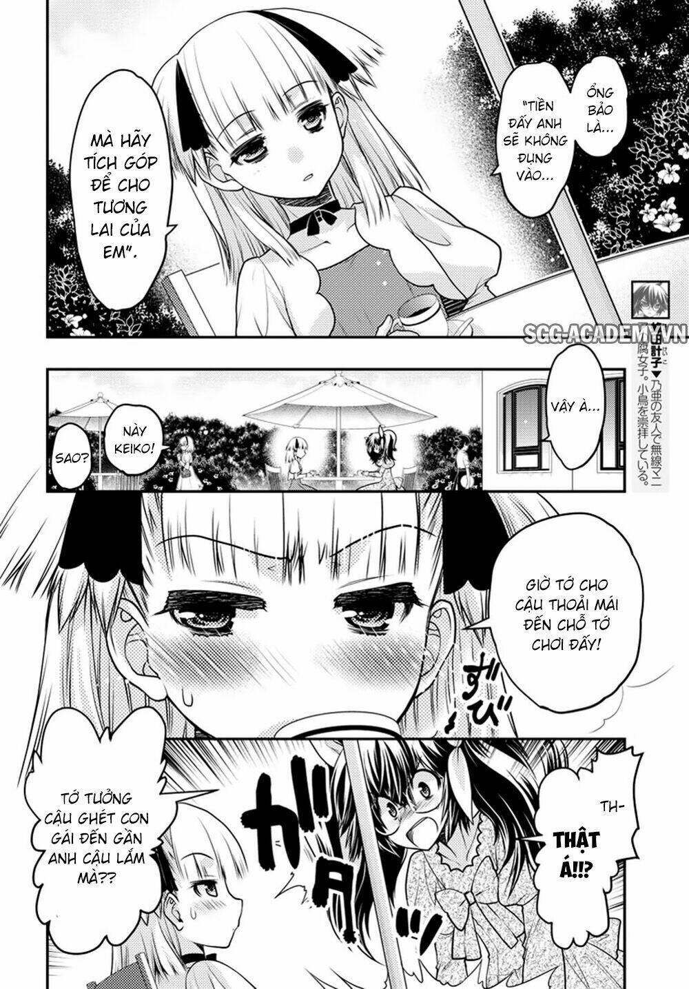 Oniichan Control Chương 31 Ảnh 9