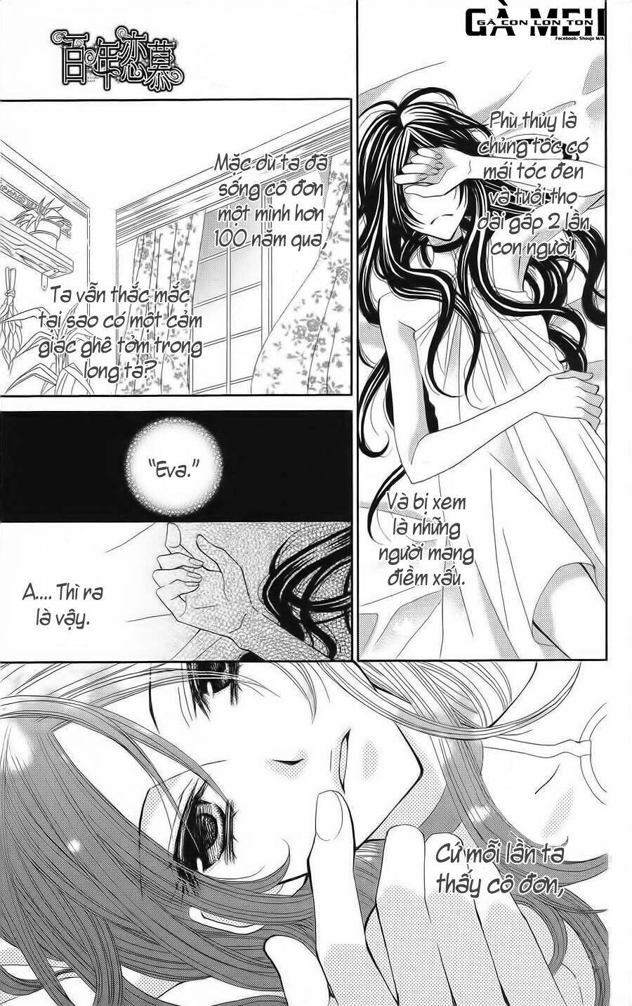 Hyakunen Renbo Chương 8 Ảnh 3