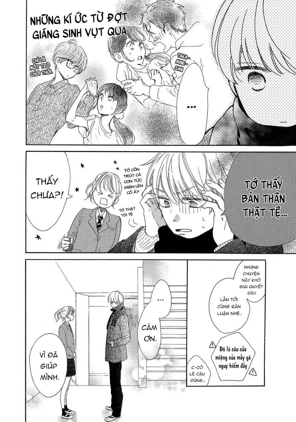 Takane No Ran-San Chương 19 Ảnh 20