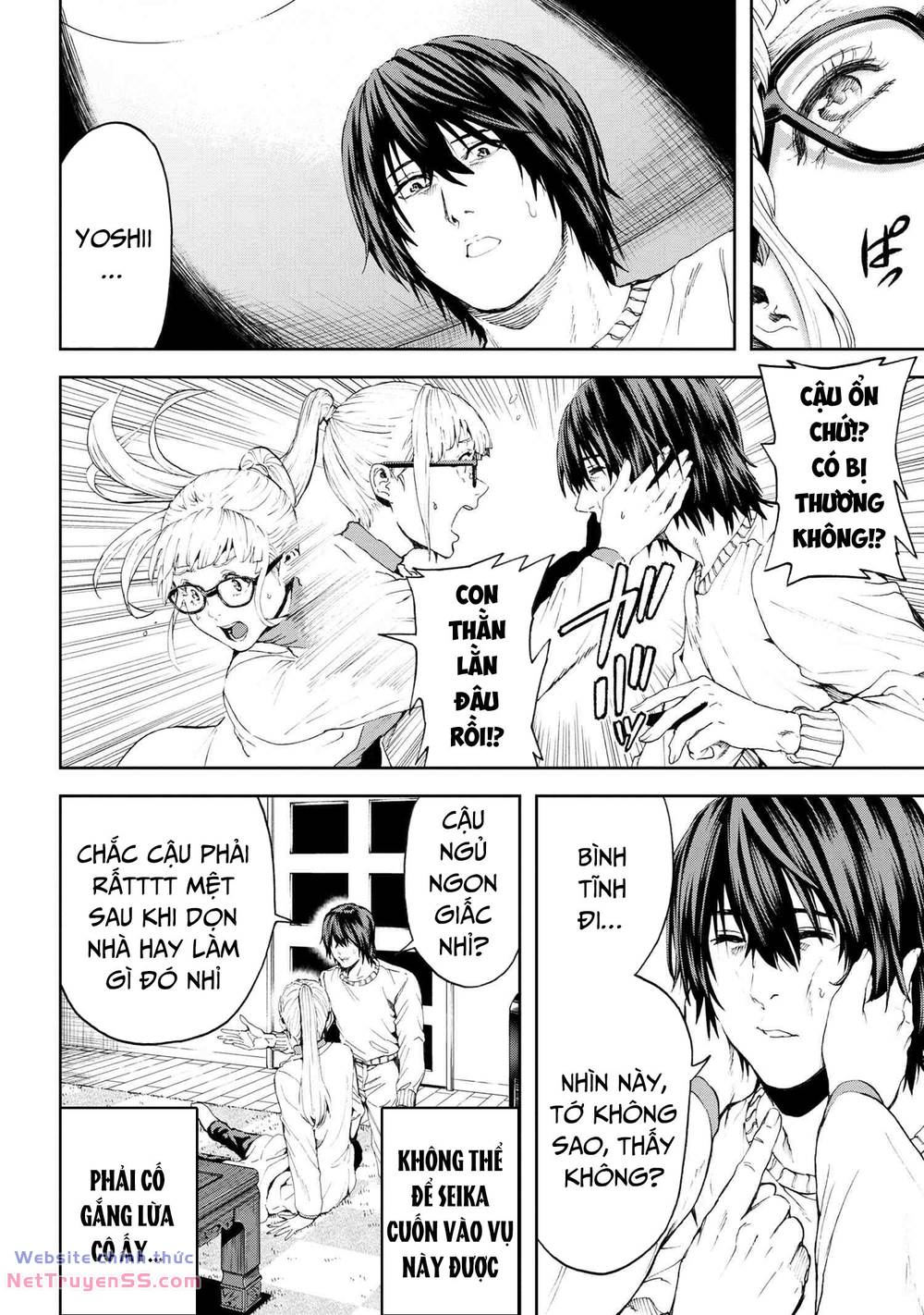 Murazukuri Game No Npc Ga Namami No Ningen To Shika Omoe Nai Chương 57.2 Ảnh 14