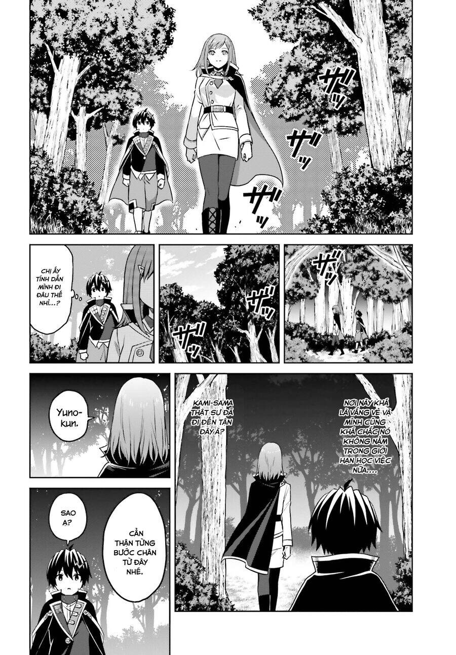 Shin No Jitsuryoku Wa Girigiri Made Kakushite Iyou To Omou Chương 28 Ảnh 12