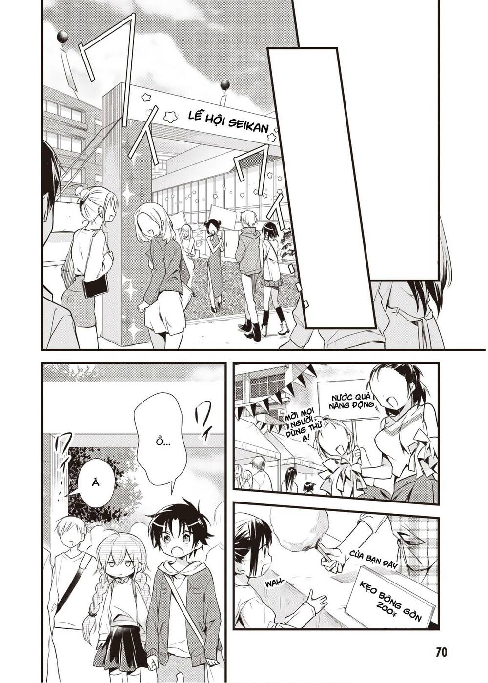 Megami-Ryou No Ryoubo-Kun Chương 13 Ảnh 5