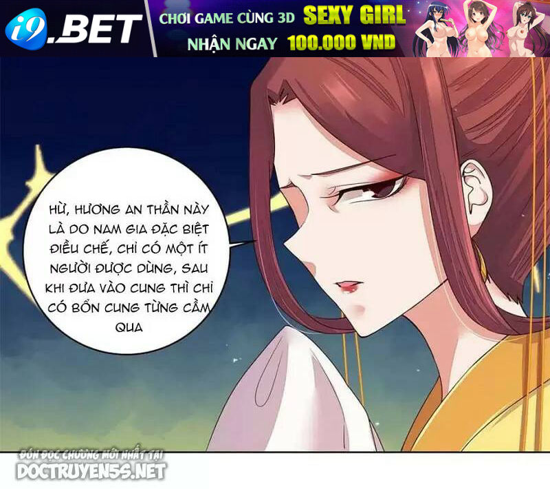 Dục Huyết Thương Hậu Chương 188 Ảnh 21