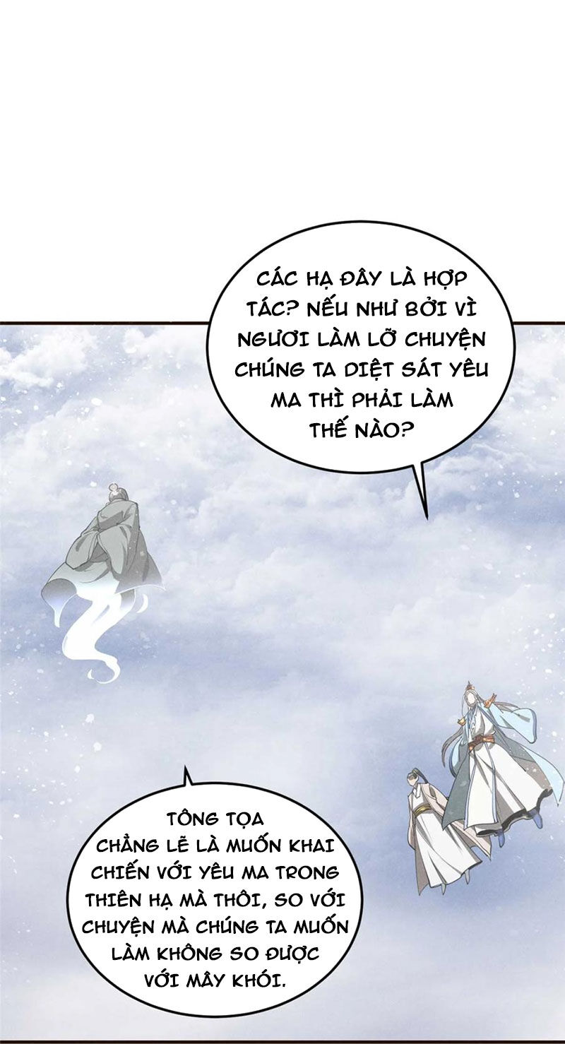 Tâm Ma Chương 154 Ảnh 15