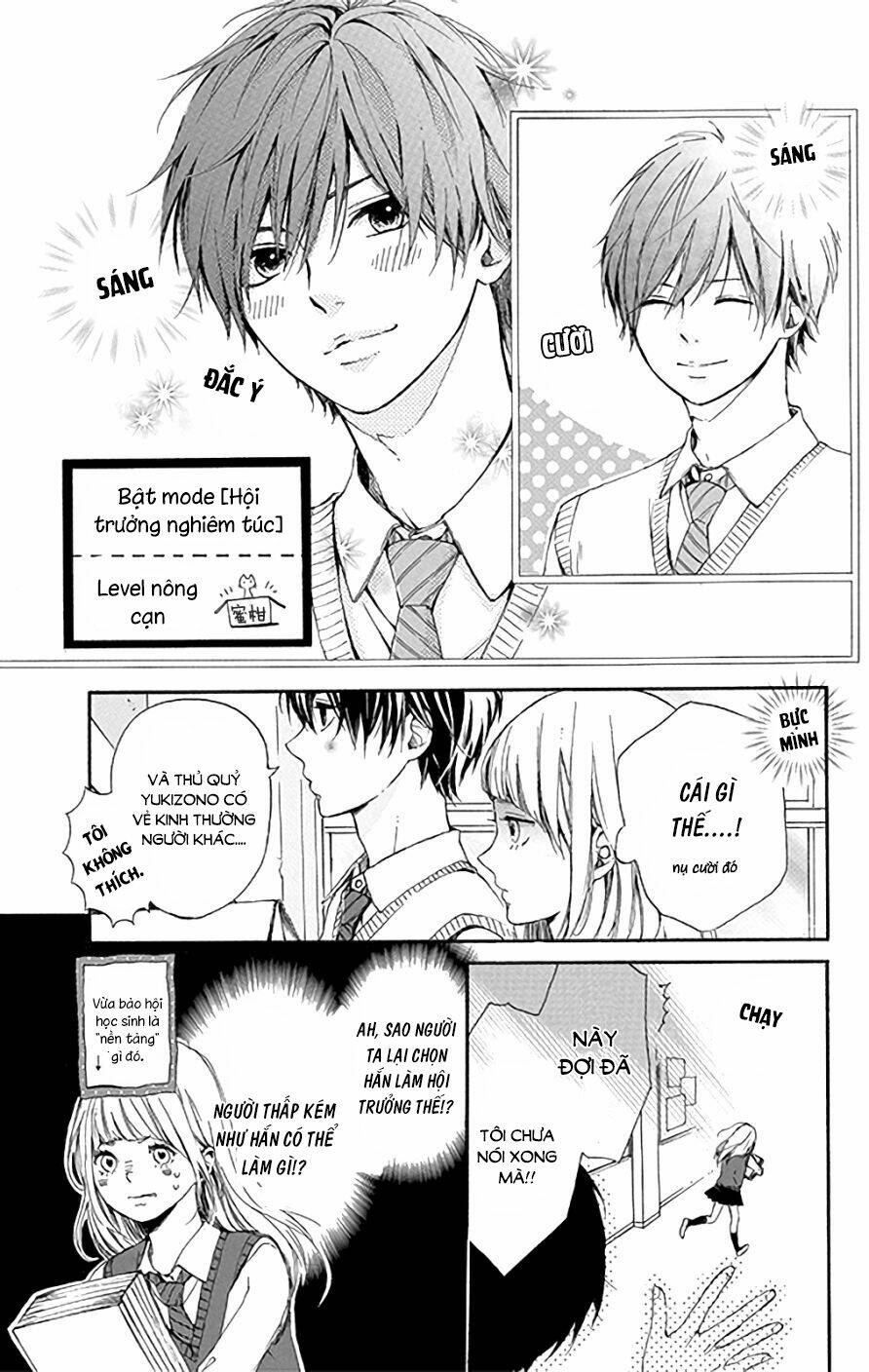 Hoshi To Kuzu Chương 1 Ảnh 18