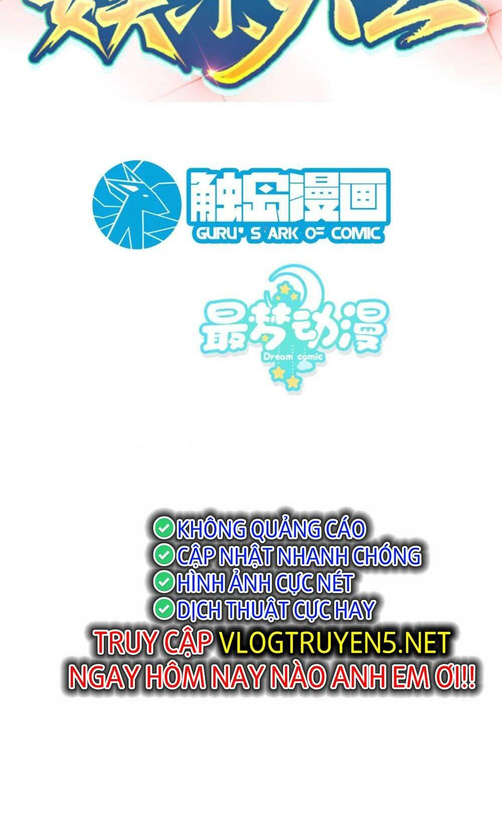 Trùng Sinh, Ta Mới Là Thiên Vương Giải Trí Chương 43 Ảnh 4
