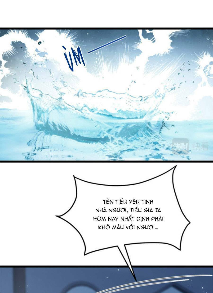 Giao Nhân Đệ Đệ Lại Cắn Ta! Chương 10 Ảnh 23