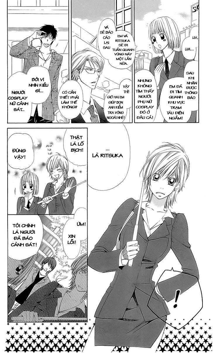 Cosplay Deka Chương 1 Ảnh 15