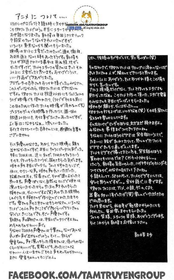 Kaikan Phrase Chương 83 Ảnh 13
