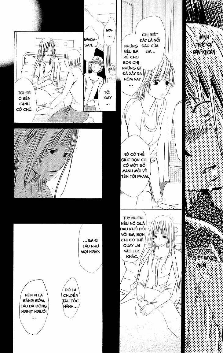 Cosplay Deka Chương 1.2 Ảnh 12