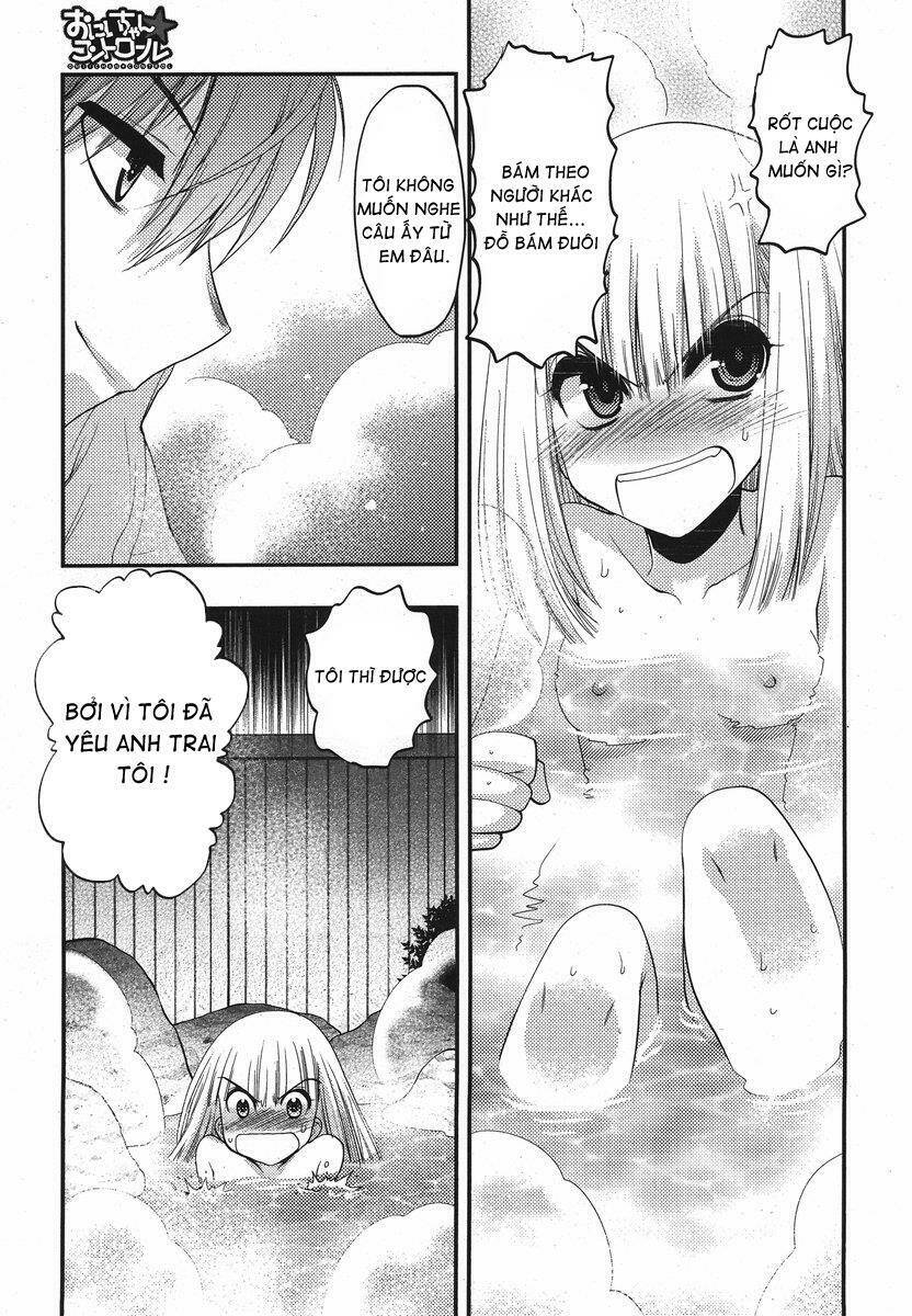 Oniichan Control Chương 16 Ảnh 18