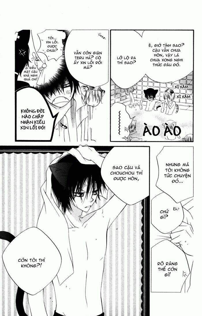 Monochrome Shounen Shoujo Chương 7 Ảnh 4