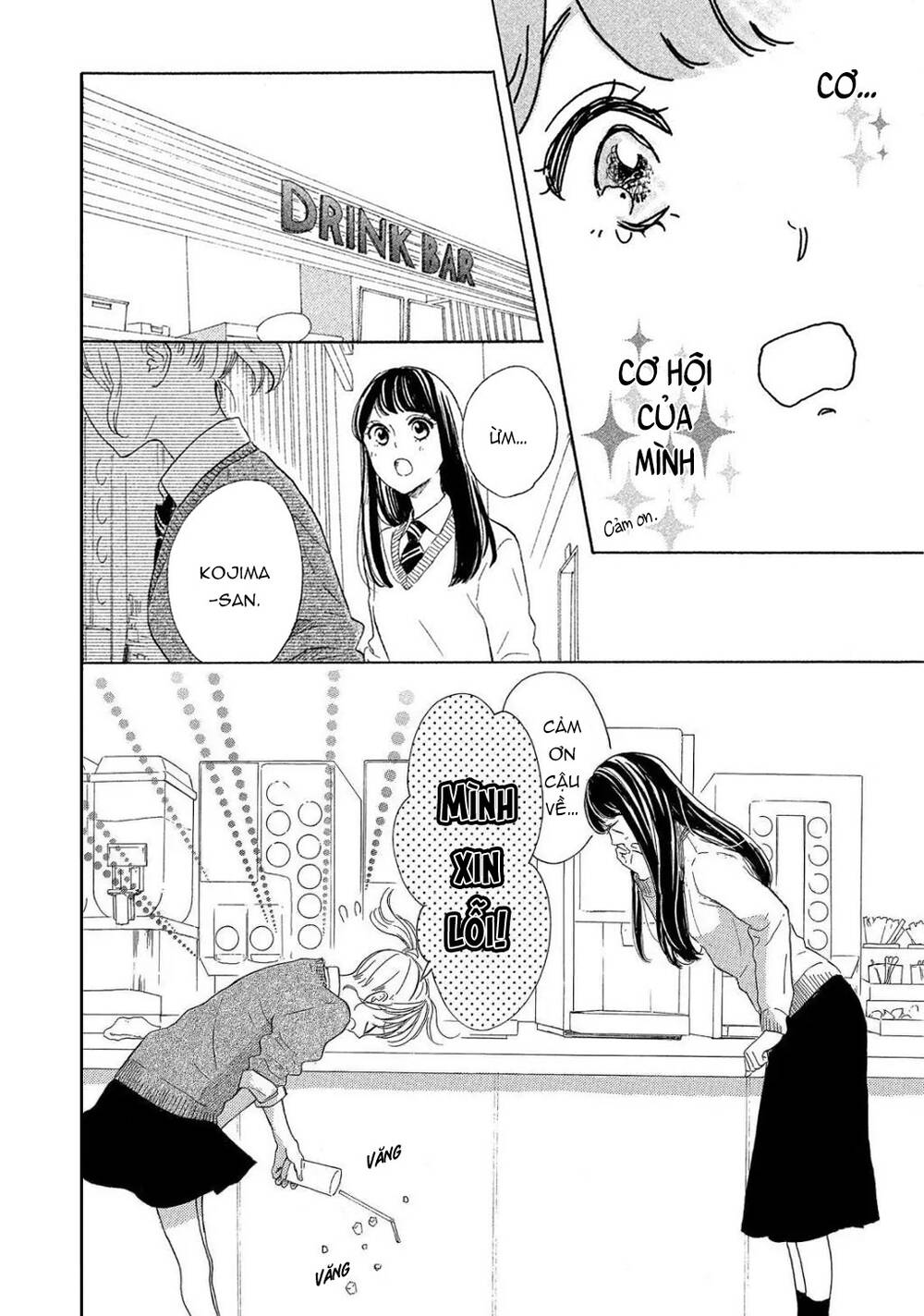 Takane No Ran-San Chương 18 Ảnh 31