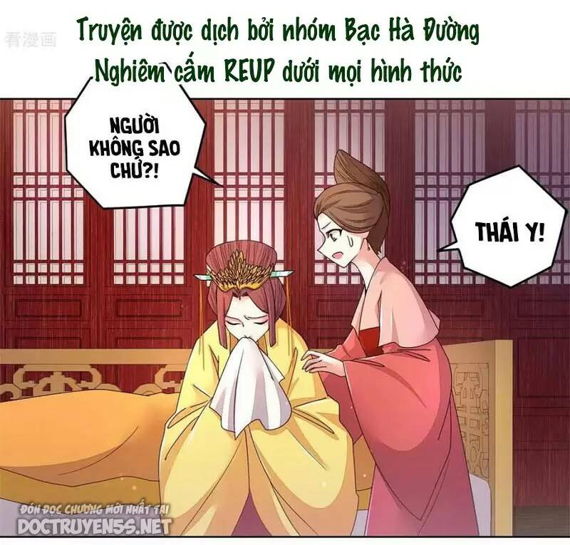 Dục Huyết Thương Hậu Chương 188 Ảnh 25