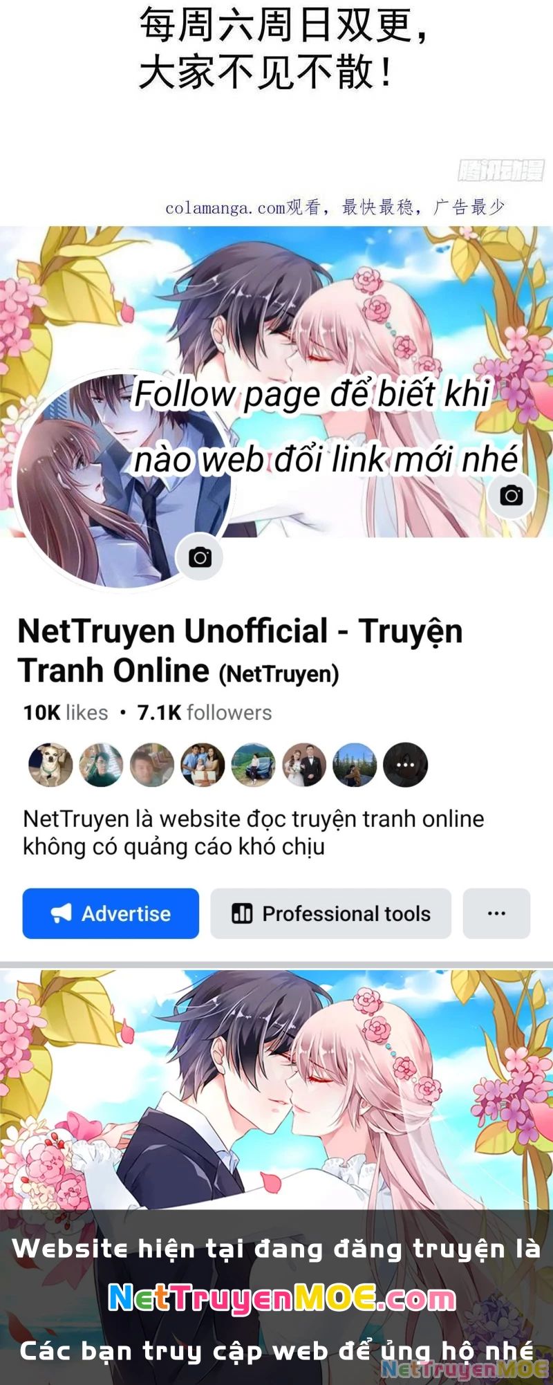 Bị Ăn Mòn, Ta Phải Dựa Vào Đồ Đệ Để Kéo Dài Tính Mạng Chương 11 Ảnh 96