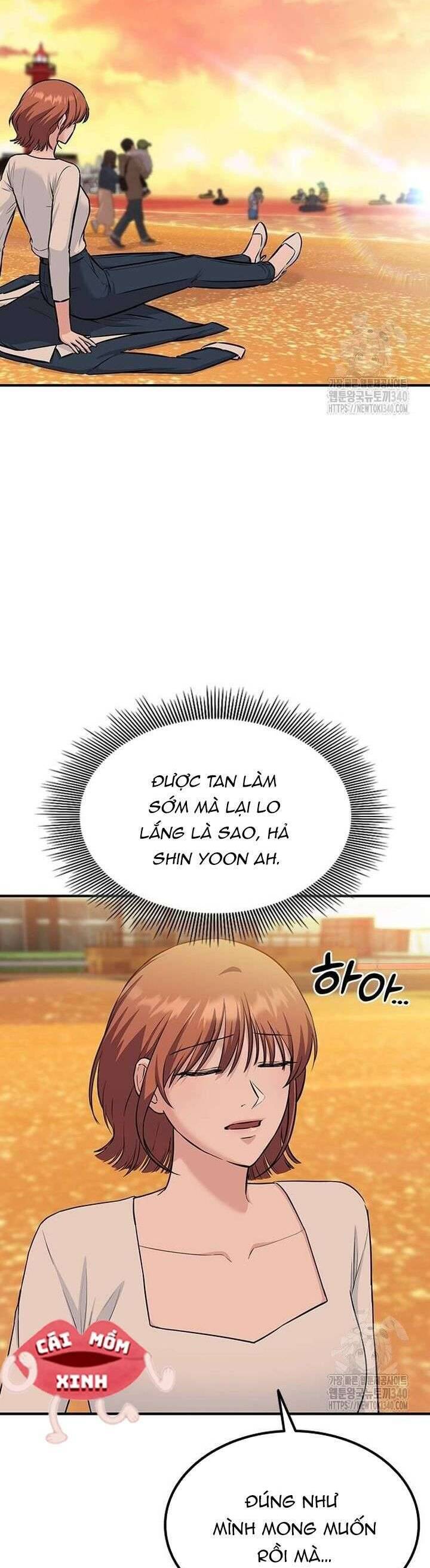 Tăng Ca Đêm Muộn Chương 26 Ảnh 3
