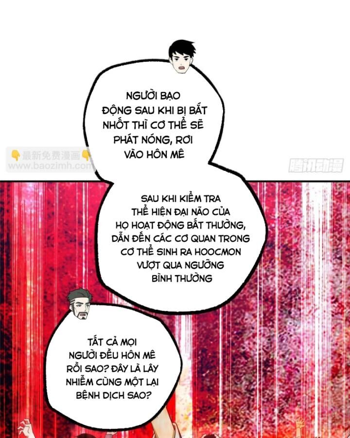 Siêu Thần Cơ Giới Sư Chương 274 Ảnh 58