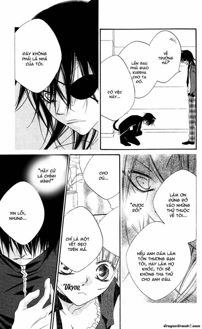 Monochrome Shounen Shoujo Chương 13 Ảnh 27
