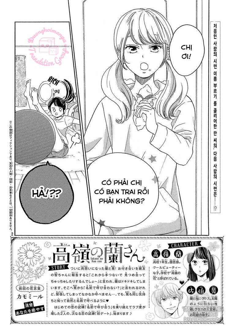 Takane No Ran-San Chương 14 Ảnh 5