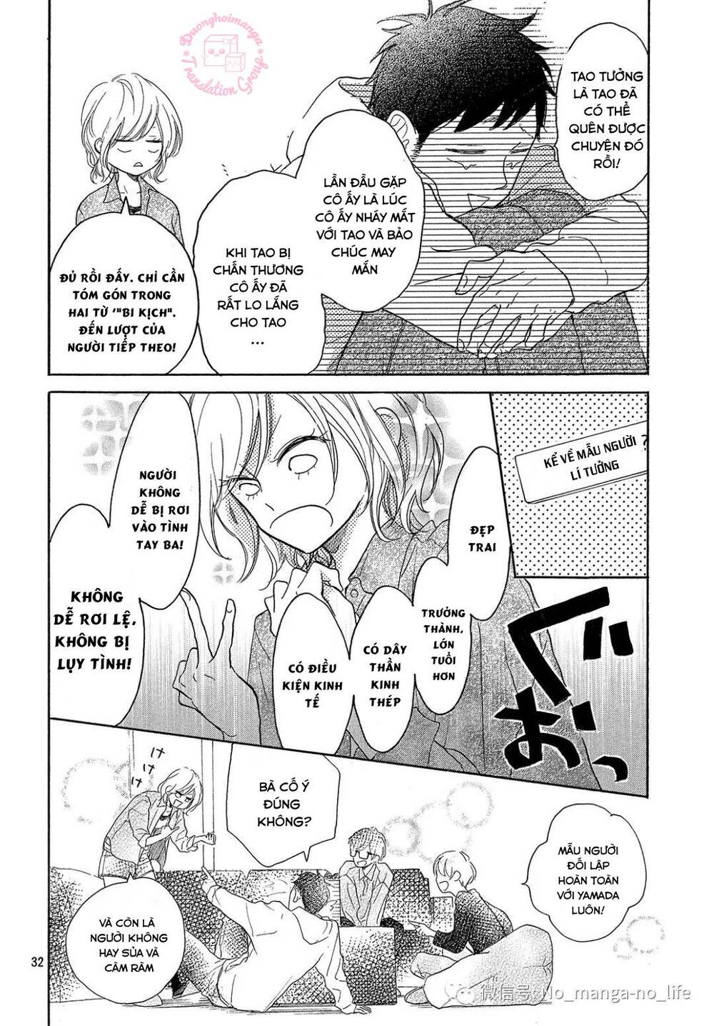 Takane No Ran-San Chương 15 Ảnh 35