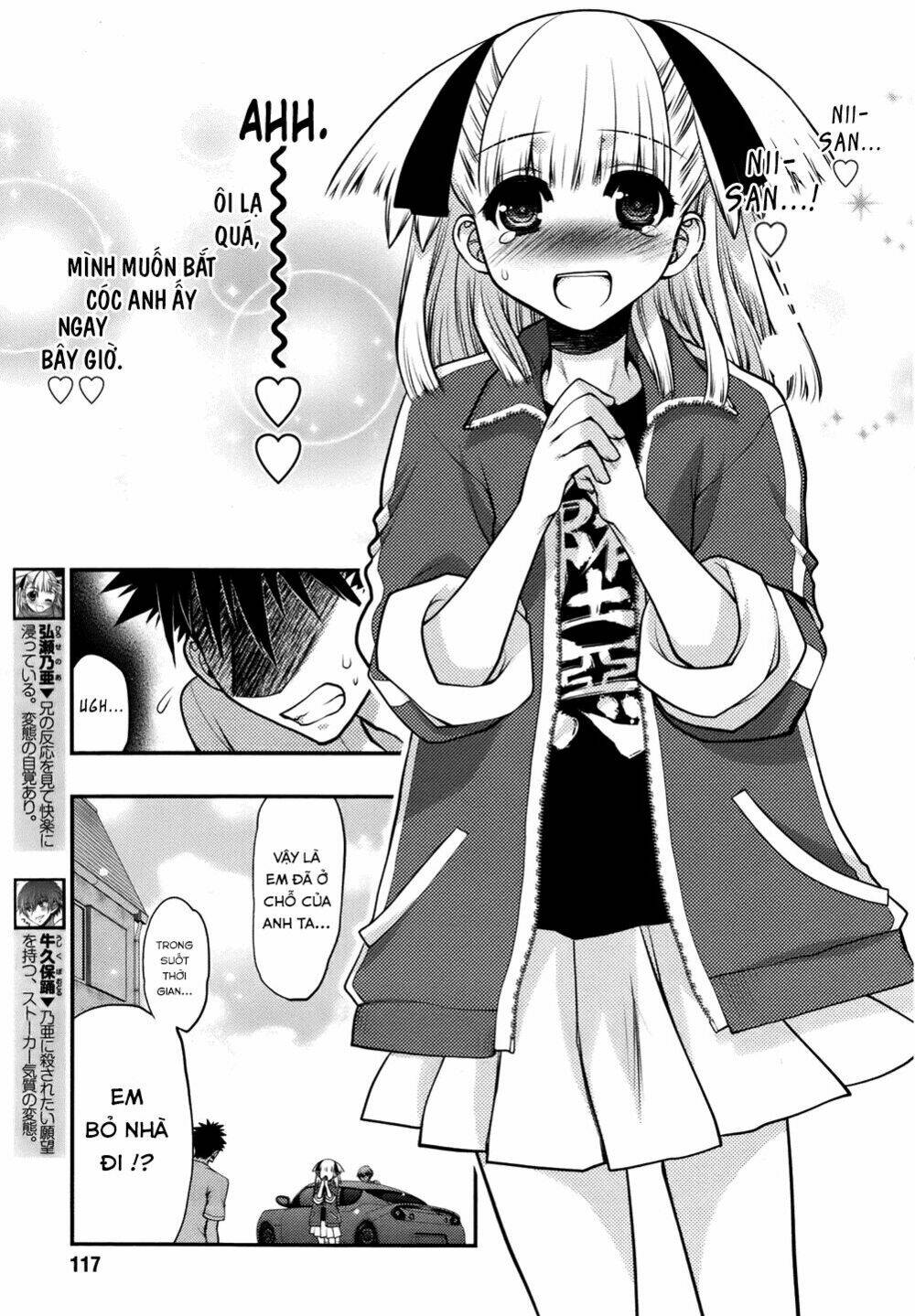 Oniichan Control Chương 25 Ảnh 8