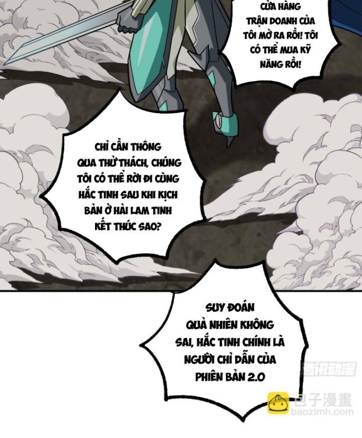 Siêu Thần Cơ Giới Sư Chương 276 Ảnh 51