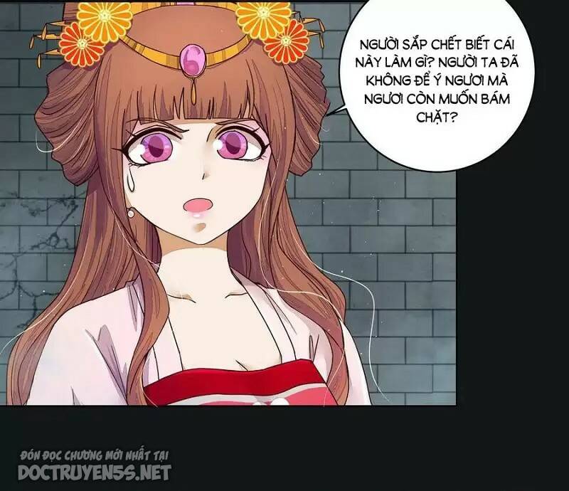 Dục Huyết Thương Hậu Chương 190 Ảnh 17