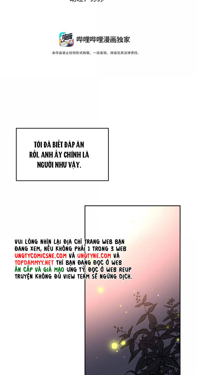Tiền Nhiệm Vi Vương Chương 98 Ảnh 5