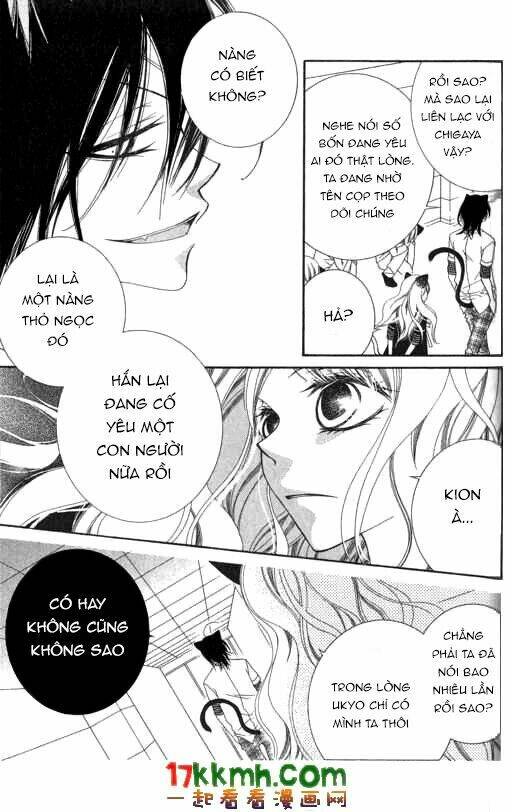 Monochrome Shounen Shoujo Chương 17 Ảnh 12