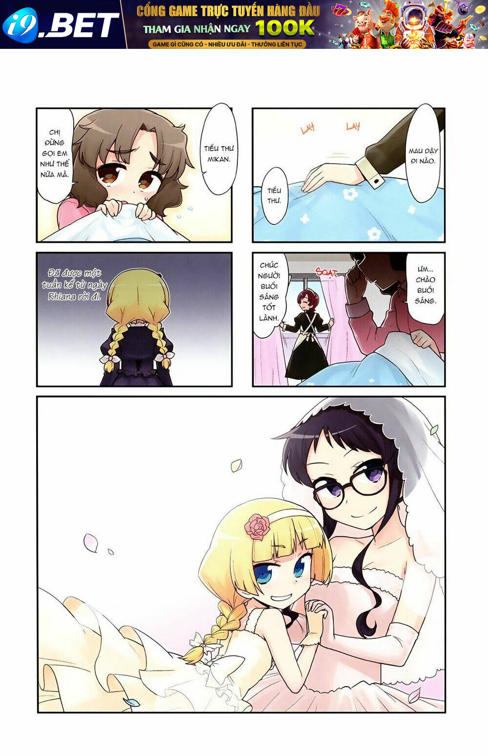 Majyo To Houki To Kurobuchi Megane Chương 44 Ảnh 3