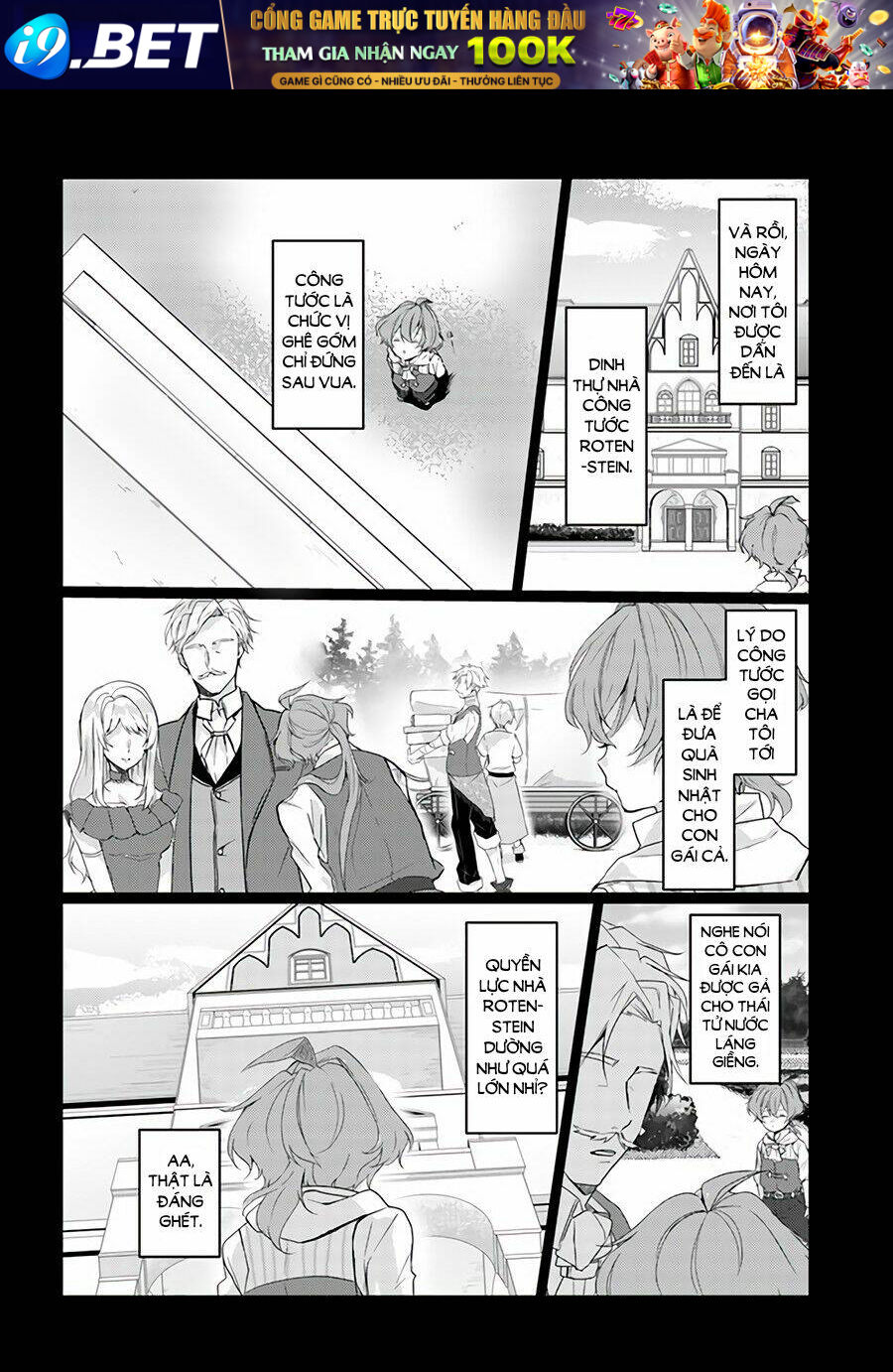 Akuyaku Reijō Wa, Shomin Ni Totsugitai! ! Chương 2.1 Ảnh 8