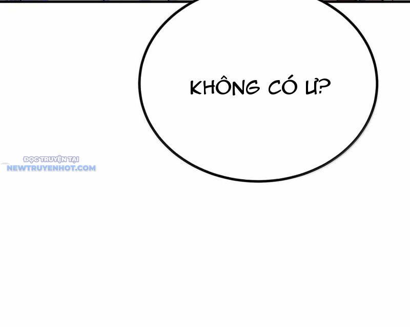 Nương Tử Nhà Ta Là Nữ Đế Chương 190 Ảnh 45
