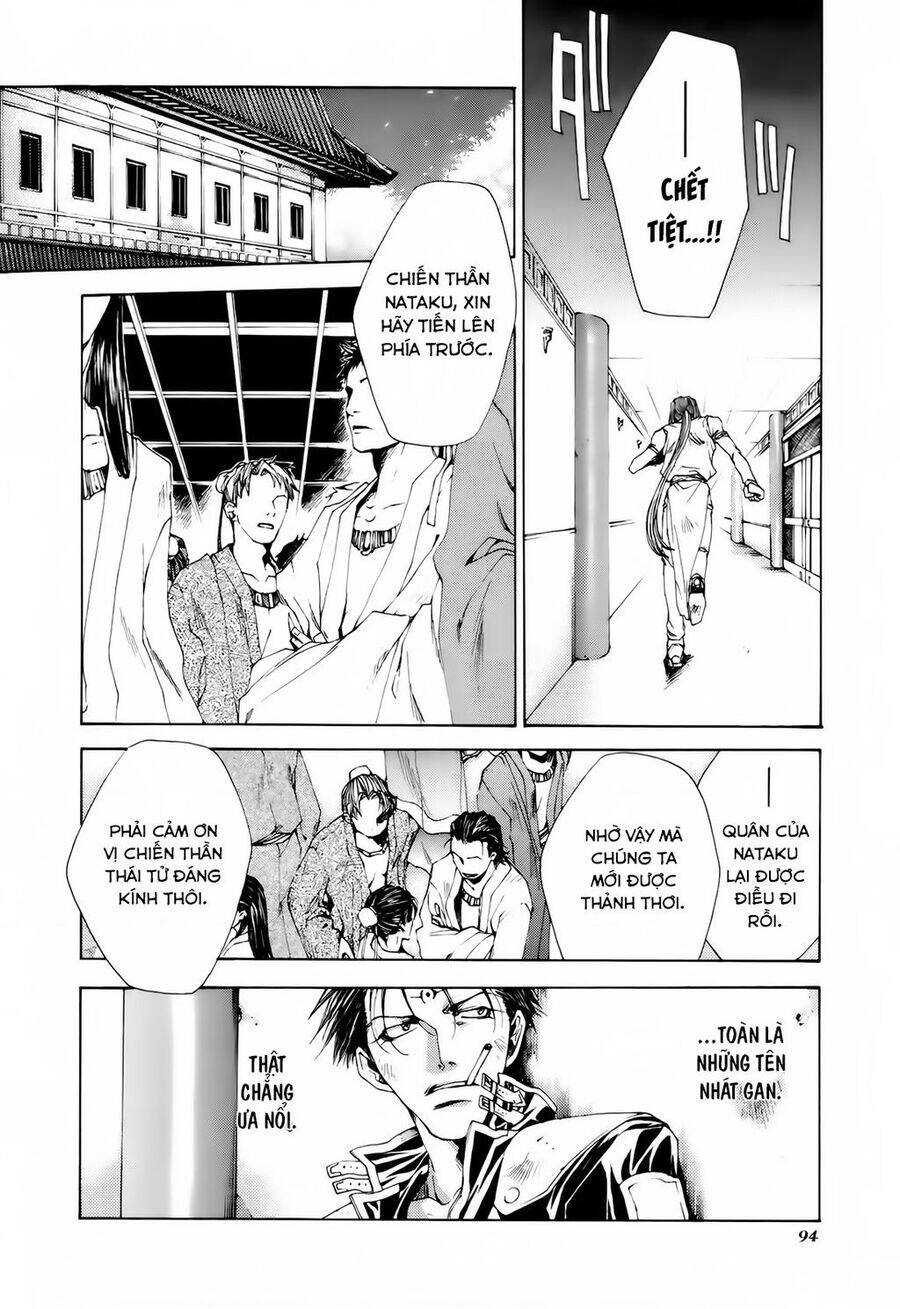 Saiyuki Gaiden Chương 13 Ảnh 23