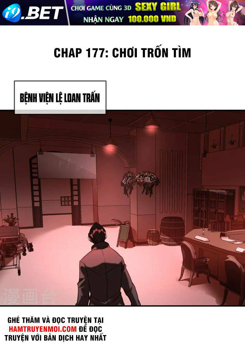 Ta Có Một Tòa Nhà Ma Chương 177 Ảnh 2
