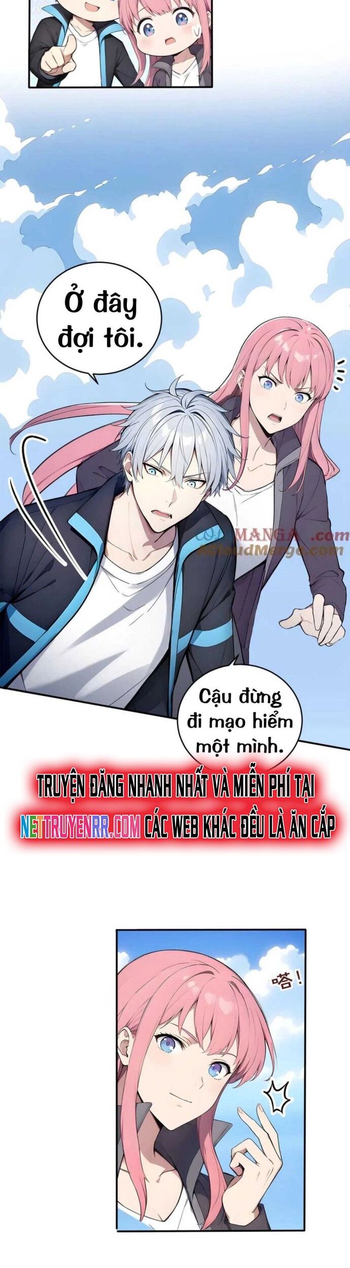 Toàn Dân Thần Vương: Tôi Hiến Tế Nghìn Tỷ Sinh Linh! Chương 96 Ảnh 7