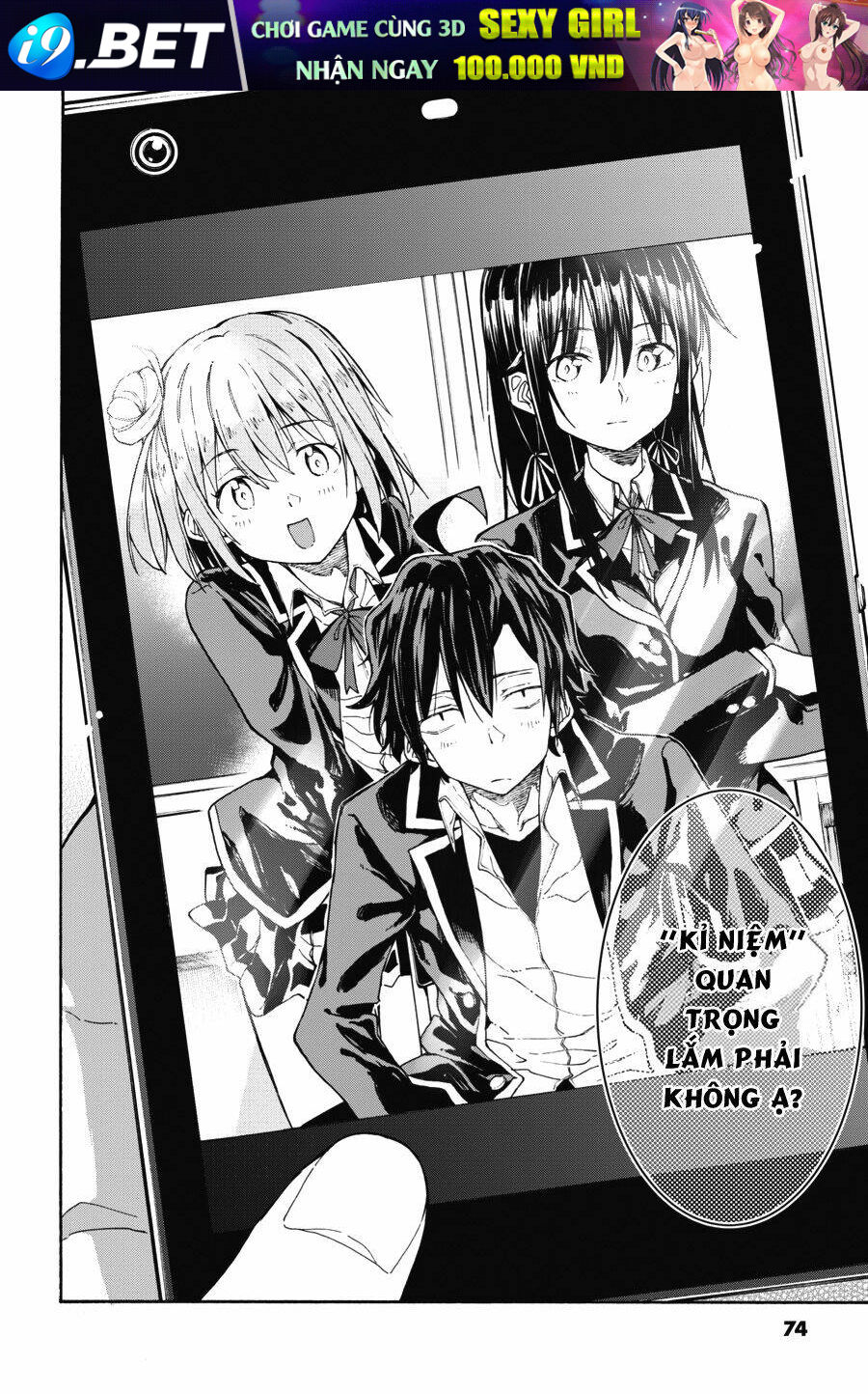 Yahari Ore No Seishun Rabukome Wa Machigatte Iru Chương 72 Ảnh 35