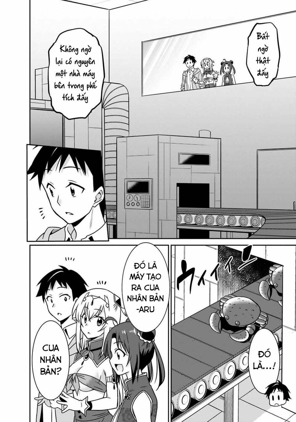 Saikyou No Shuzoku Ga Ningen Datta Ken Chương 30 Ảnh 6