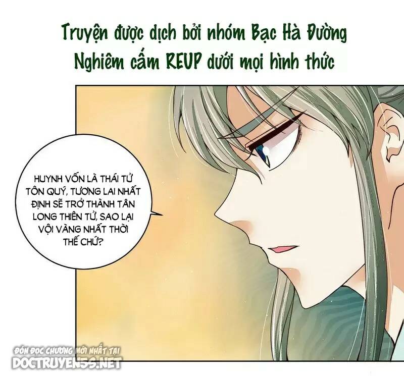 Dục Huyết Thương Hậu Chương 202 Ảnh 14