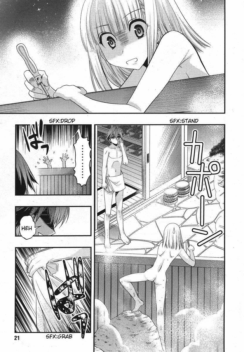 Oniichan Control Chương 16 Ảnh 16