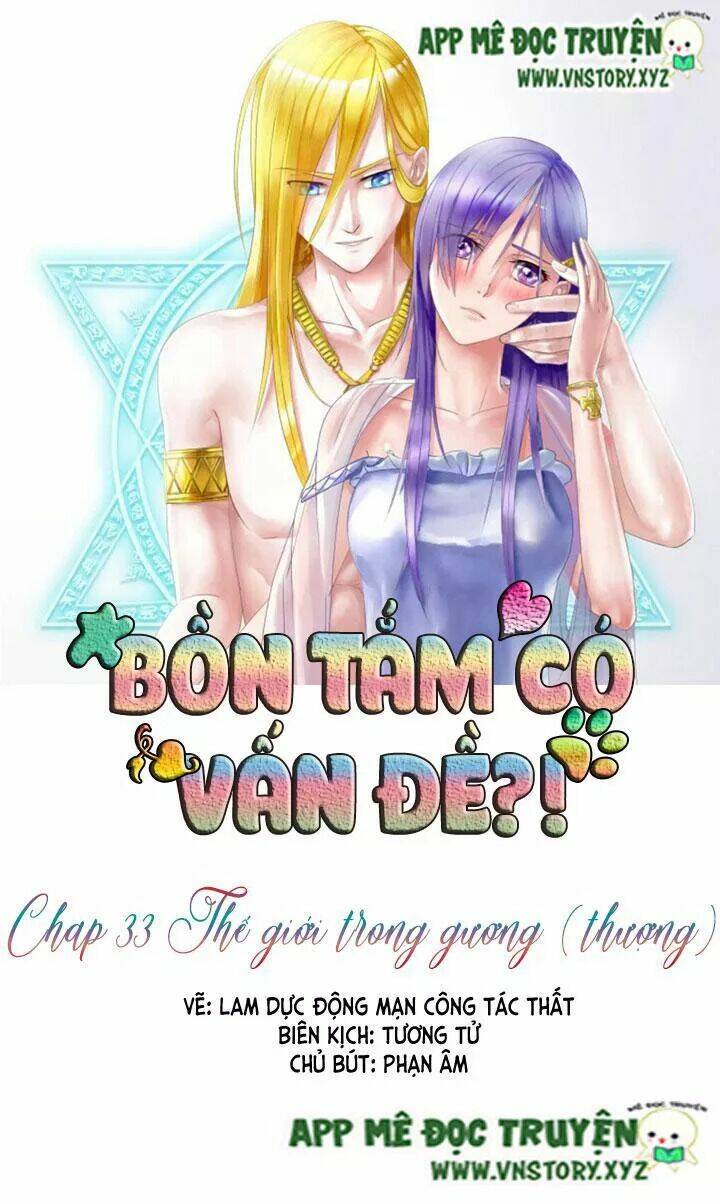 Bồn Tắm Có Vấn Đề?! Chương 33 Ảnh 2