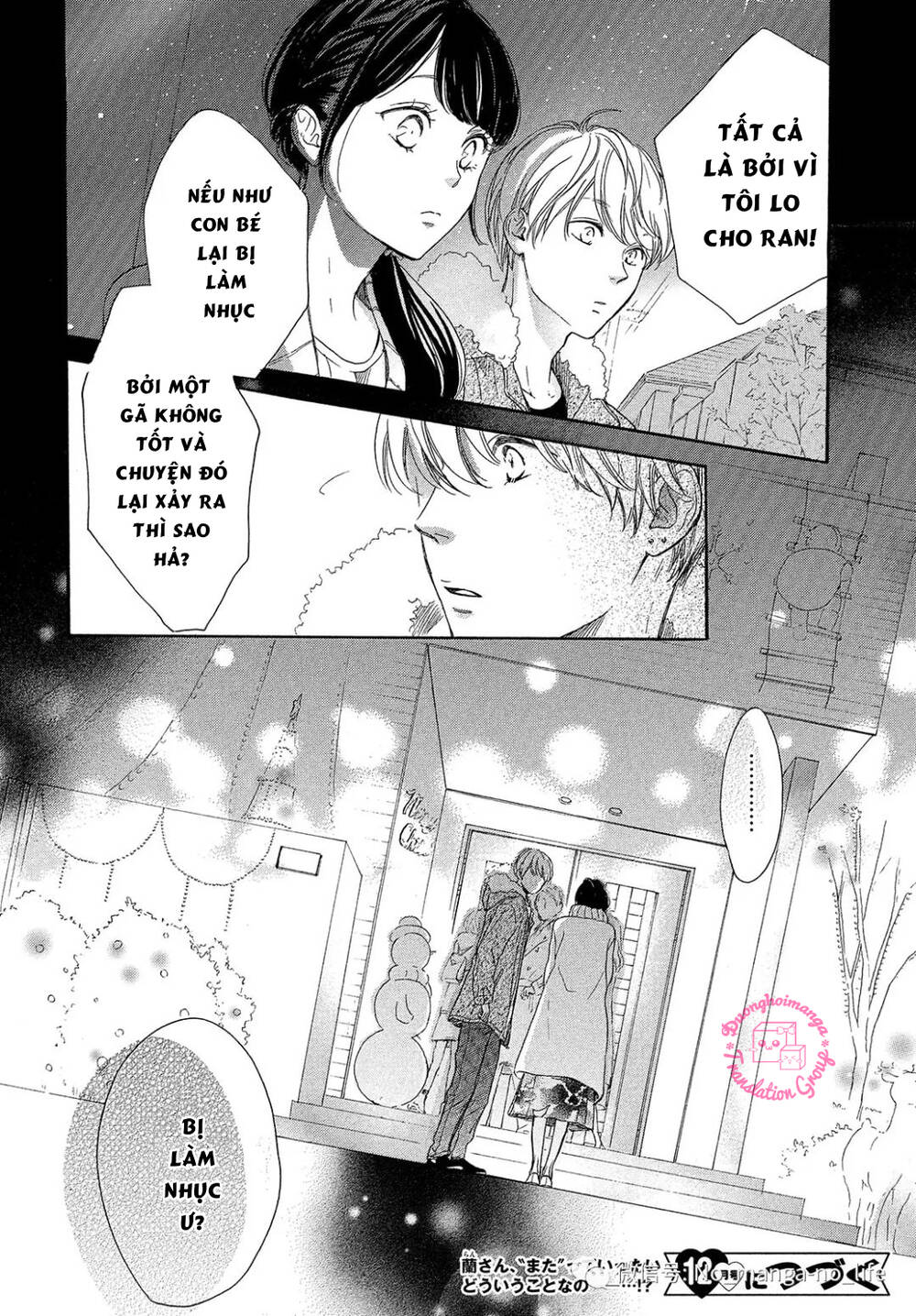 Takane No Ran-San Chương 16 Ảnh 43