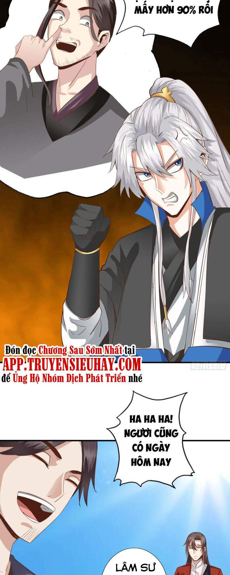 Chư Thiên Ký Chương 306 Ảnh 22
