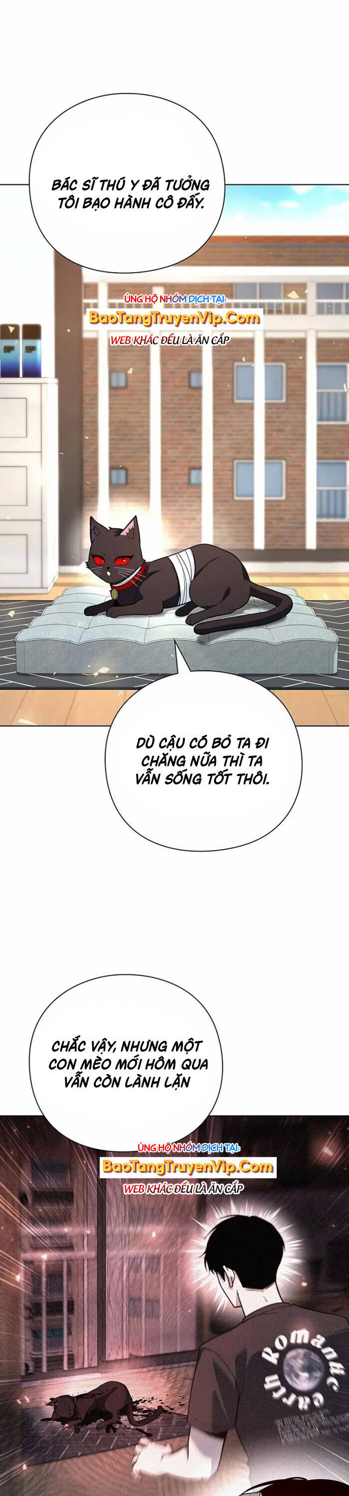 Thợ Tạo Tác Vũ Khí Chương 46 Ảnh 5