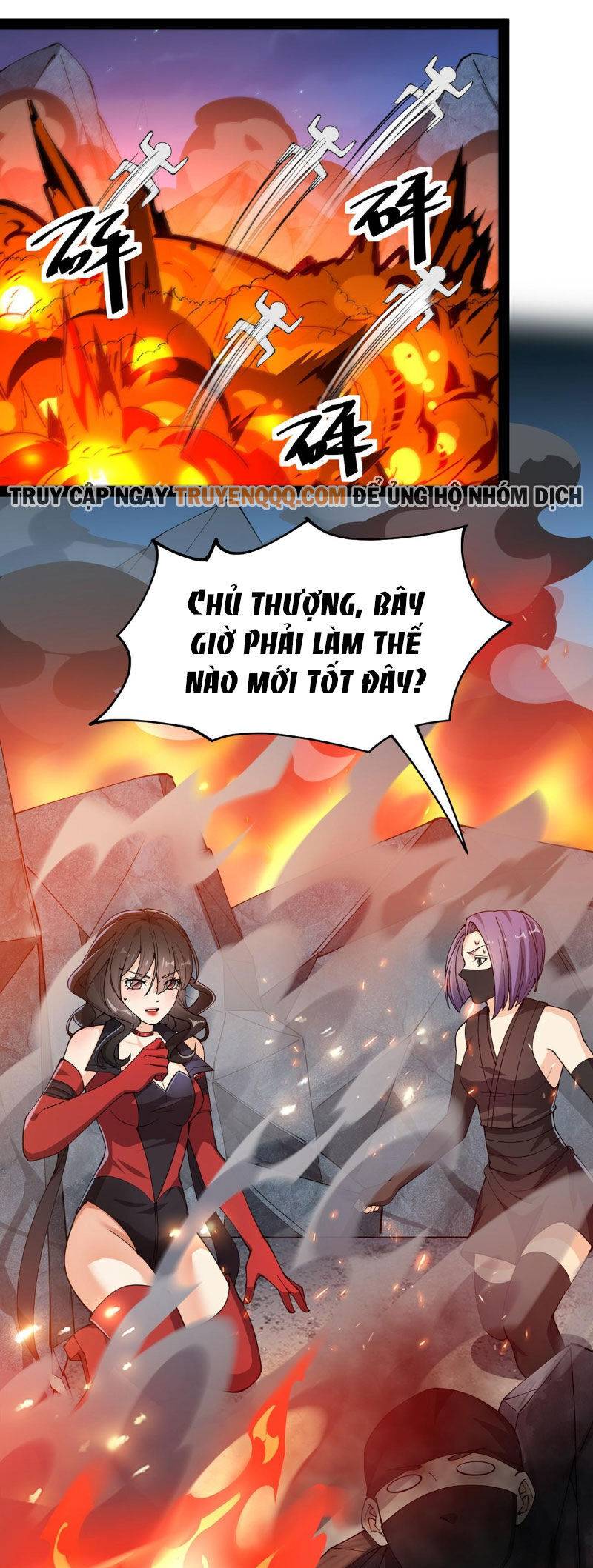 Nhật Ký Thường Ngày Của Tiên Vương Chương 73 Ảnh 16