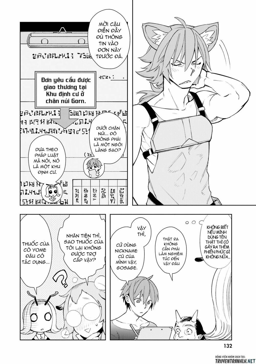 Frontier Diary Chương 4 Ảnh 24