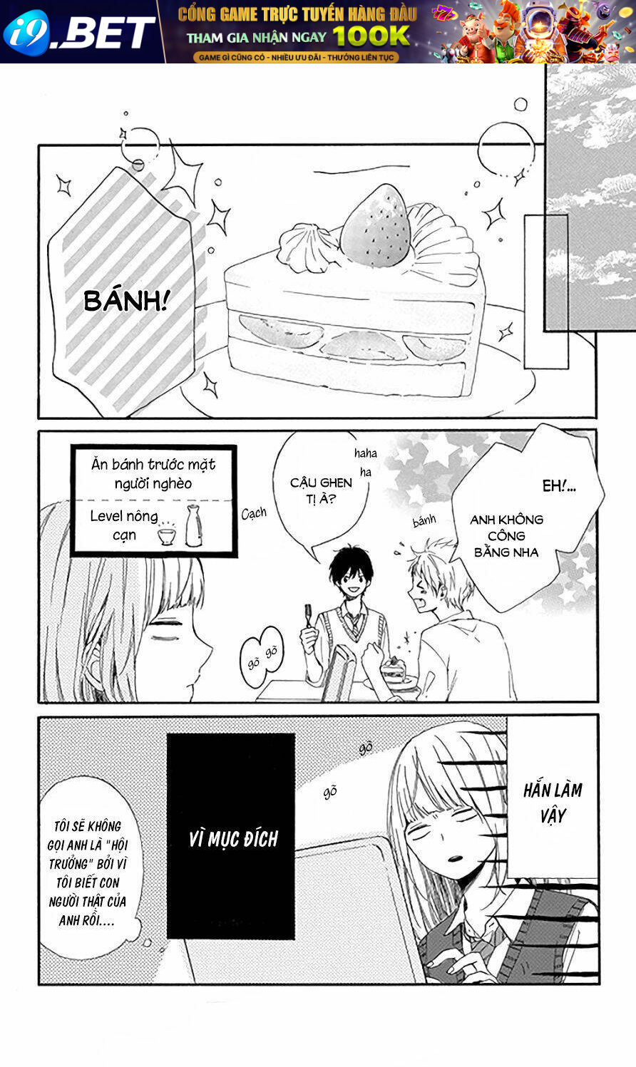 Hoshi To Kuzu Chương 1 Ảnh 51