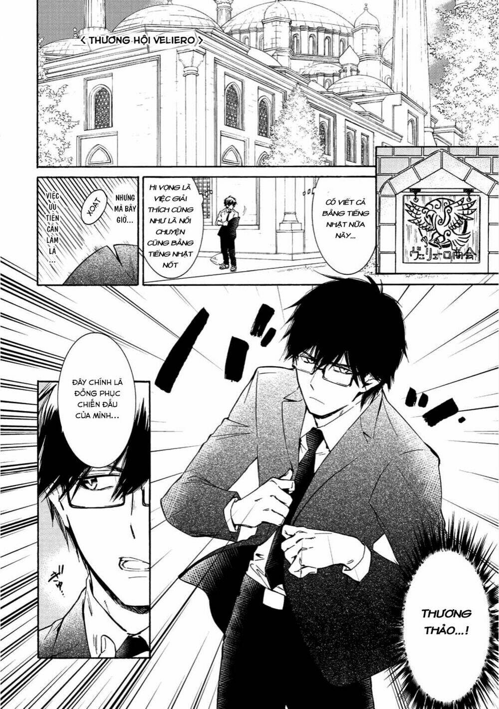 Kamisama Shop De Cheat No Kaori Chương 3 Ảnh 10