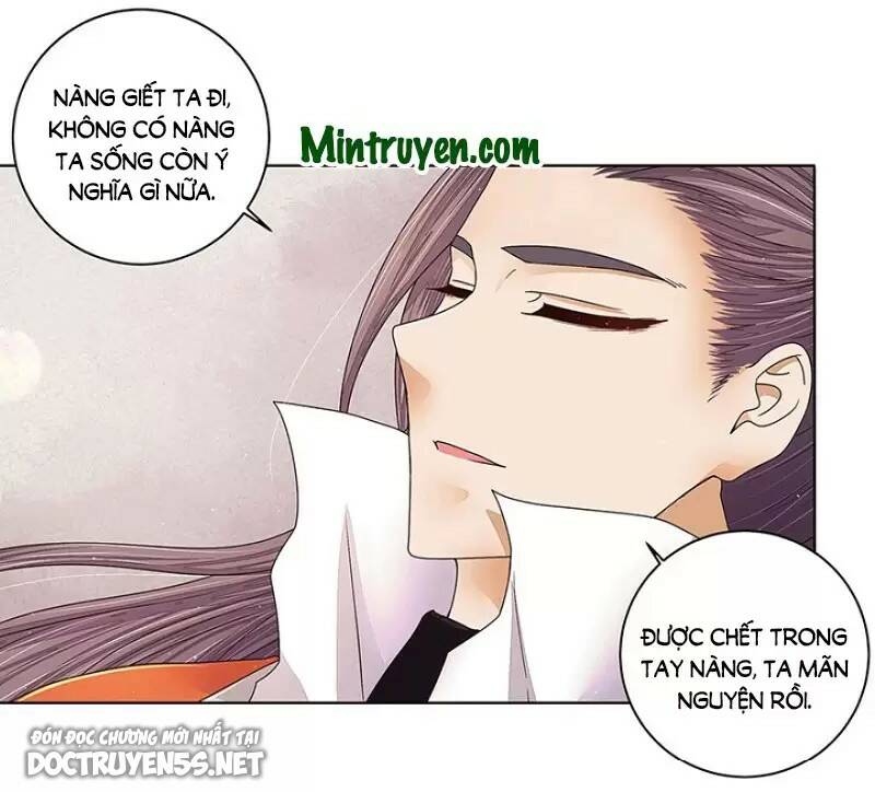 Dục Huyết Thương Hậu Chương 209 Ảnh 7